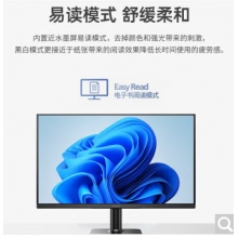 顯示器